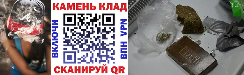 Магазин наркотиков Облучье A PVP  Мефедрон  Гашиш  Конопля  Cocaine 