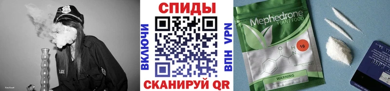 kraken рабочий сайт  Облучье  Бутират оксана 