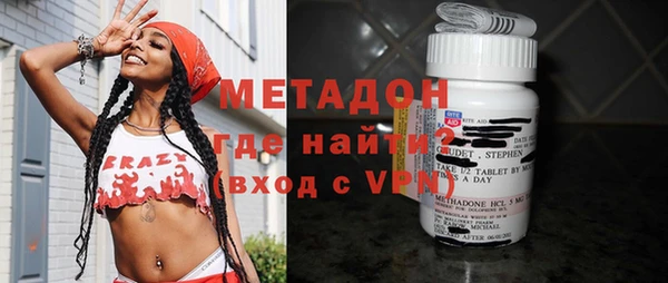 а пвп мука Балахна