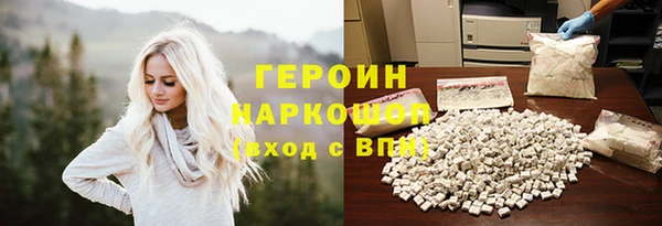 кокаин колумбия Баксан