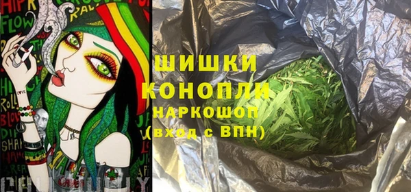 mix Балабаново