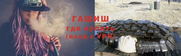 кокаин колумбия Баксан