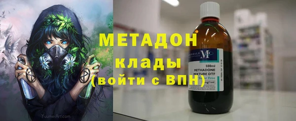 кокаин колумбия Баксан