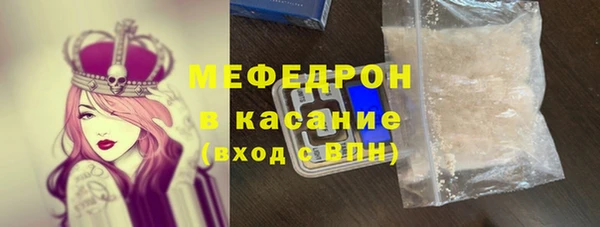 mix Балабаново