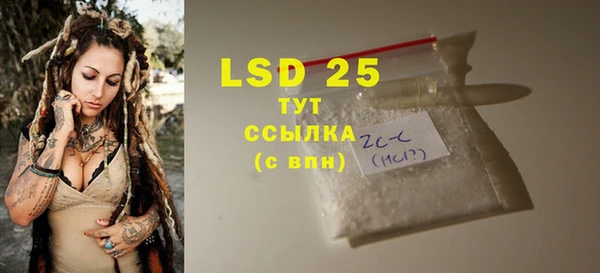 кокаин колумбия Баксан