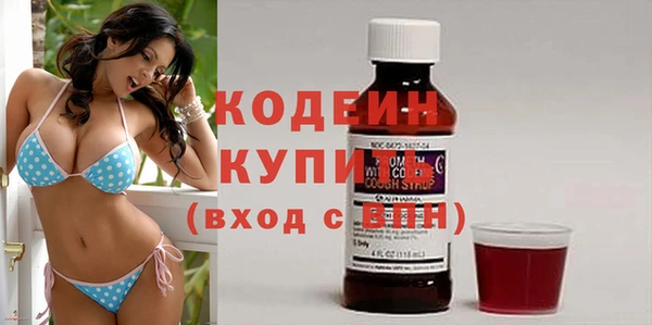 mix Балабаново