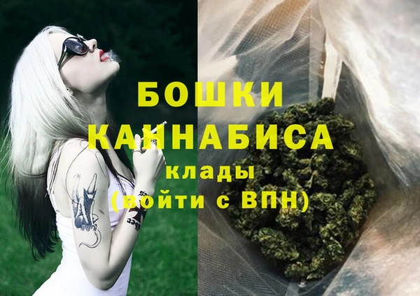 кокаин колумбия Баксан