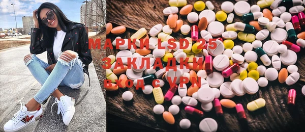 кокаин колумбия Баксан