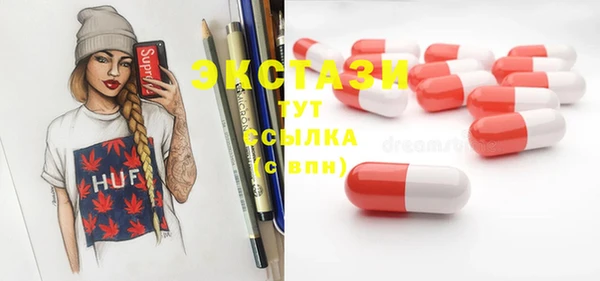 а пвп мука Балахна