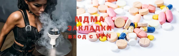 а пвп мука Балахна
