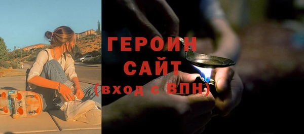 а пвп мука Балахна