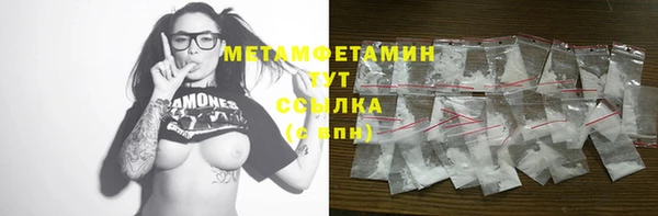 mix Балабаново