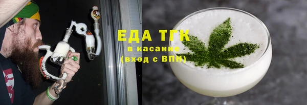 mix Балабаново