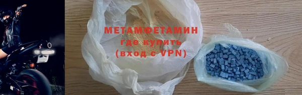 кокаин колумбия Баксан