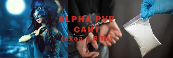 mix Балабаново