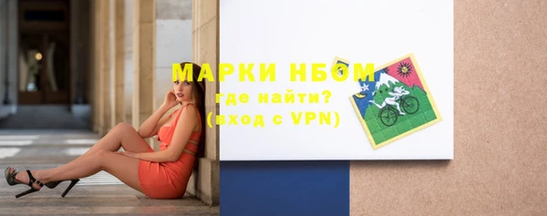 кокаин колумбия Баксан