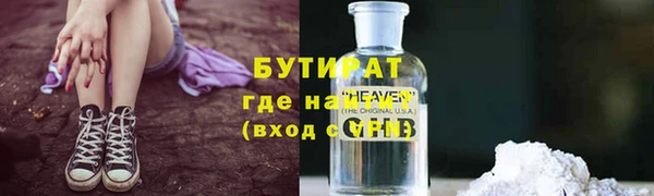 кокаин колумбия Баксан