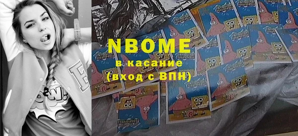 mix Балабаново