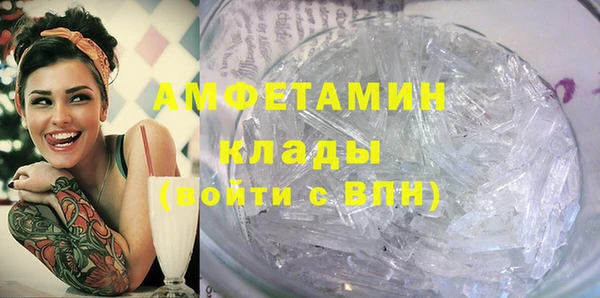 mix Балабаново