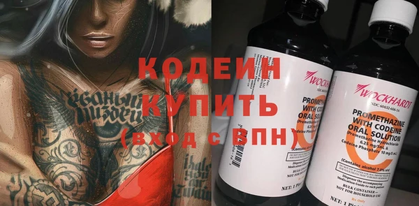 кокаин колумбия Баксан
