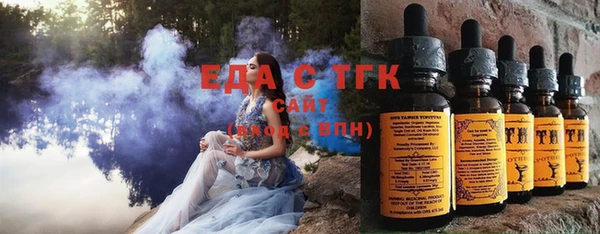 а пвп мука Балахна