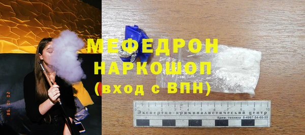 кокаин колумбия Баксан