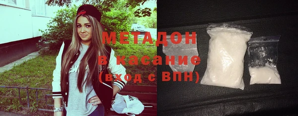 кокаин колумбия Баксан