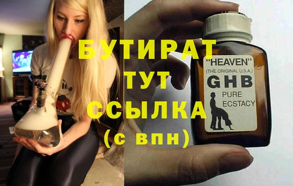 кокаин колумбия Баксан