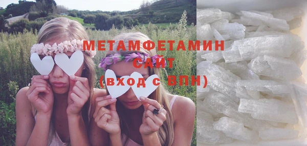 а пвп мука Балахна