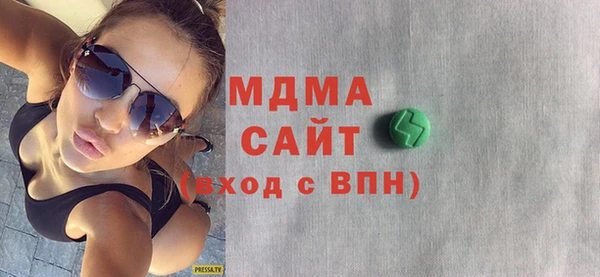 а пвп мука Балахна