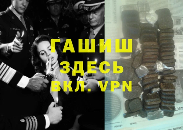 mix Балабаново