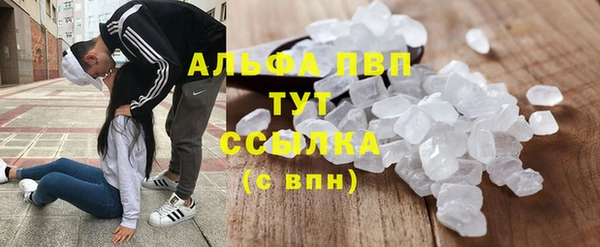 кокаин колумбия Баксан
