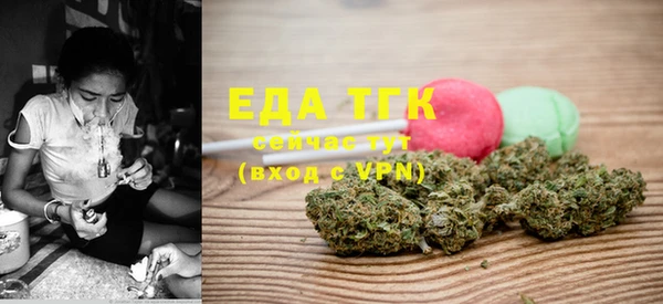 mix Балабаново