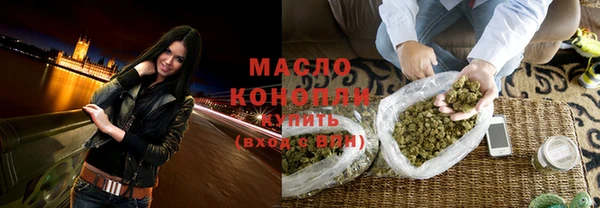 mix Балабаново