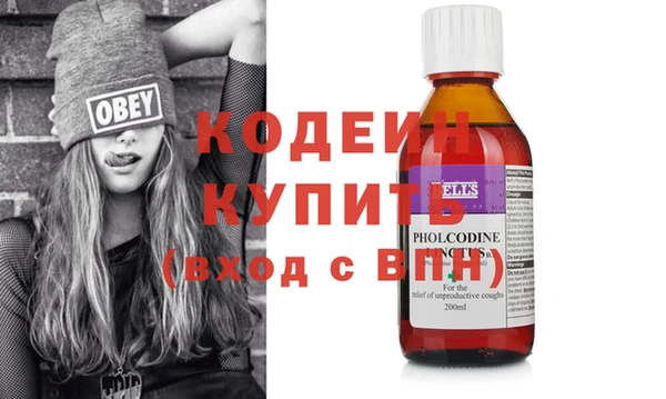 кокаин колумбия Баксан