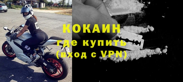 mix Балабаново
