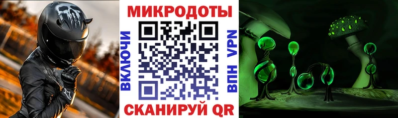 ОМГ ОМГ зеркало  Облучье  Галлюциногенные грибы MAGIC MUSHROOMS 
