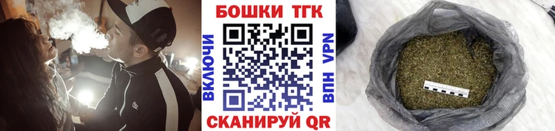 Бошки марихуана AK-47  Облучье 